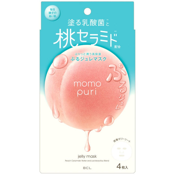 JELLY MASK (4 sheets)